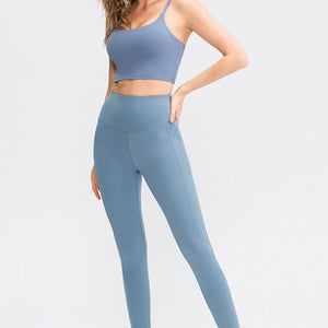 Wide Waistband Slim Fit Long Sports Pants