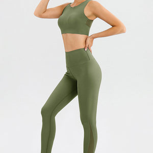 High Waist Skinny Active Pants