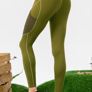 High Waist Slim Fit Long Sports Pants