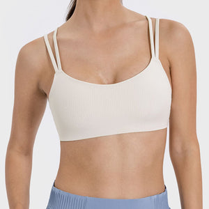 Millennia Scoop Neck Double Strap Active Cami