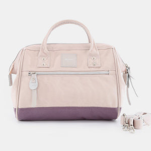 Himawari Waterproof Canvas Removable Strap Handbag