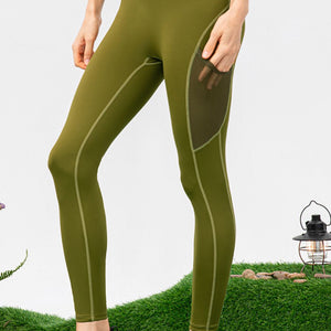 High Waist Slim Fit Long Sports Pants